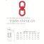 Alloy Steel Swivel