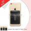 2015 New Products Leather Card Holder With 3M Sticker Fitting for Mobile Phone