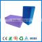 100% Eco-Friendly Purple Foam Yoga Blocks