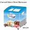 High quality curved glass door commercial freezer ice cream display freezer