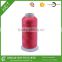 High Intensity Bleached Polyester Thread 250D/2 with inherent Fire Retardant