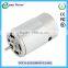 China Manufacturer High Torque Low Rpm 12V Small Electric DC Motor