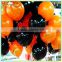 China custom designed latex balloons decoration balloons