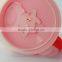 590ml Microwaveable Cartoon shape Plastic milk mug