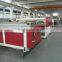Price for Plastic PC hollow grid sheet extrusion machine