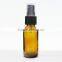 30ML Amber Bottle
