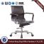 Comfortable Metal Base Swivel Office Chair Leather Office Chair (HX-986B)