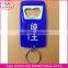 Cheap Promotional Gift Metal Business Card Bulk Bottle Openers