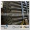 welded condenser coiled Carbon Steel seamless Tube st37.4