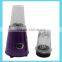 3 in 1 Multi-function blender/table blender
