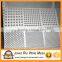 punched metal screen wire mesh