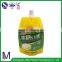 Accept Custom glass baby food jars energy drink plastic wholesale