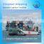 detectors sea freight to Misurata Libya from Shenzhen/Guangzhou/HongKong China FCL/LCL