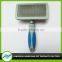 Dog Fur Remover Bass Cleaning Brush