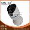 B2L High quality 1MP/1.3MP/2.0MP 25M IR waterproof ahd cctv camera