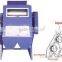 Dry Magentic Separator