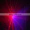 RGB multi color laser dj light show