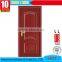 Red Color Design Wooden Doors Hardware Interior Wooden Door Design Wooden Interior MDF PVC Door