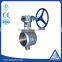 factory supply ansi 150lb butt welded butterfly valve