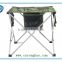 Ligth weight folding square table for camping