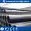 api oil casing line pipe