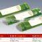 E-813C Plastic Bamboo Style Food Container
