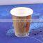 Pla Biodegradable Mug Single Paper Cup