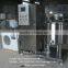 Milk Plant Milk Pasteurization Machine with 150L Capacity