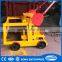 Mobile diesel concrete brick making machine