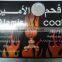 Popular arabic silver bar charcoal for hookah burner incense