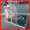 J11 wood branch crusher/wood shredder/wood shredder machine price