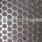 round hole metallic wire mesh