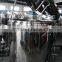 Stainless steel mixing tank /agitator tank /jacketed kettle