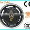 sport rim motor, high quality rim motor for electric scooter, 1000w brushless hub motor for scooter
