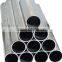 seamless stainless carbon steel pipe/tube