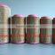 Air filter Atlas 1613740800/2914930800/1613700000 AF25723 RS3992 P778994