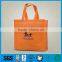 Promotional bag for supermarket