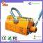 Convenient Magnetic Horizontal Coil Can be Customed Permanent Magnetic Lifter