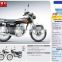 China wholesale custom motorcycle brand names
