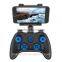 RC real-time aerial photography UAV mobile phone control four - axis aircraft UAV aircraft wifi