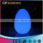 moonlight lighting egg lamp,decors ball lighted