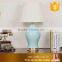 Blue color chinese ceramic table lamp