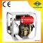 portable diesel water pump 3",high pressure water pump for car wash