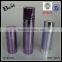 15ml 30ml 50ml purple acrylic lotion bottle empty lotion bottles acrylic lotion bottle with pump