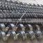 Endless Cold Rolled Screw Flight
