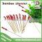 Kitchen Bamboo Bead Colored Skewer