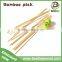 Factory direct sale cheap disposable bamboo skewer 40cm with custom logo bamboo skewer
