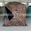 camouflage ice fishing tent for campers