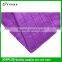 Diamond Pattern Microfiber Cleaning Cloth