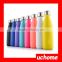 UCHOME 17 OZ/500 ML Food Grade Double Wall Vacuum Flask Insulated 18/8 Stainless Steel Swell Cola Shaped Water Bottle